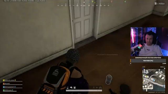 Имба Дядя Деда Стрим / 2K Стрим PUBG 4070 ti видеокарта/ DyadyaDedaTV смотреть онлайн