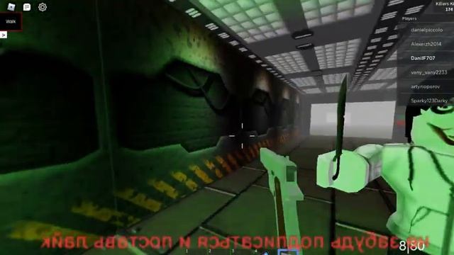 Секреты самый топ с роблокс Выжить и убить убийц в области 51 !!! смотреть онлайн