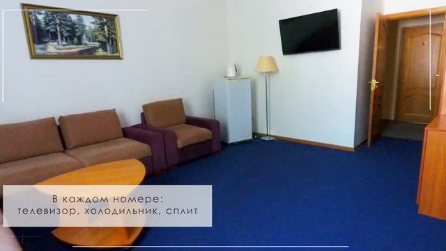 Продажа гостиницы в Анапе | Департамент коммерческой недвижимости Этажи Анапа смотреть онлайн