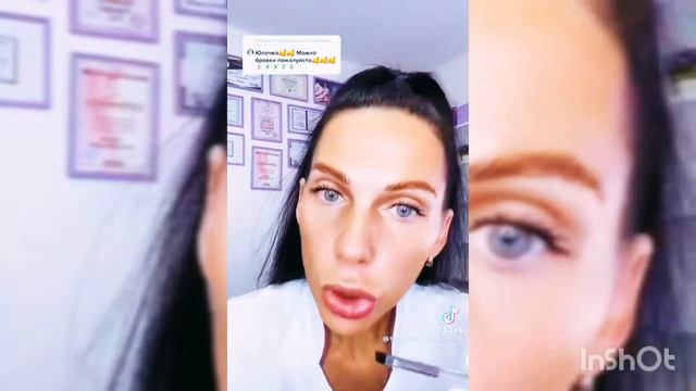АСМР косметолог из Тик Ток/красивые бровки/asmr |TikTok смотреть онлайн