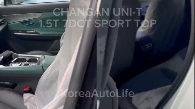 Заказ из Китая CHANGAN UNI-T1.5T 7DCT SPORT TOP новый автомобиль смотреть онлайн