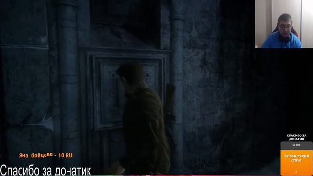 Stream Online Uncharted 4 смотреть онлайн