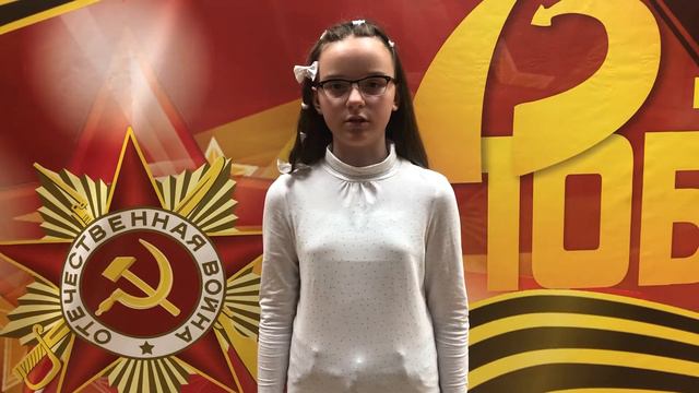 Медведкова Кристина «И откуда вдруг берутся силы» Ю. Друнова смотреть онлайн