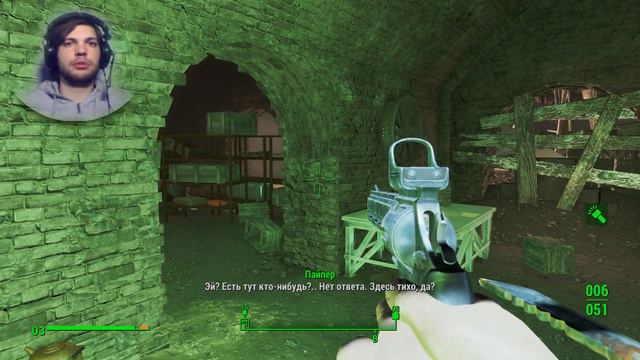 Fallout 4 #38 | Царь-пушка смотреть онлайн