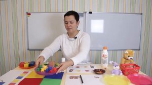 Занятие для детей 1-2 лет №14. Необходимые пособия