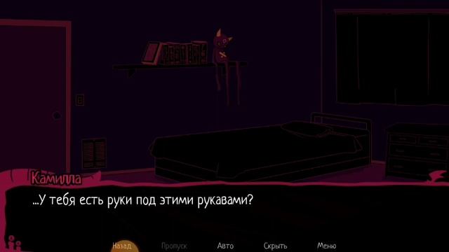 АНГЕЛ ИЛИ ВЕДЬМА? КОНЦОВКА! ?♀️ контрактрый демон 2# contract demon смотреть онлайн