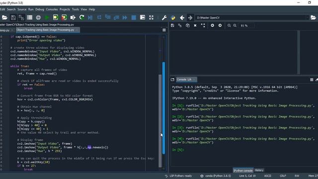 Denoising or Object Tracking From Video Using Basic Image Processing Technique in OpenCV With Pytho смотреть онлайн