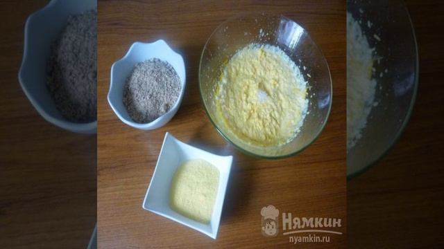 Книга рецептов