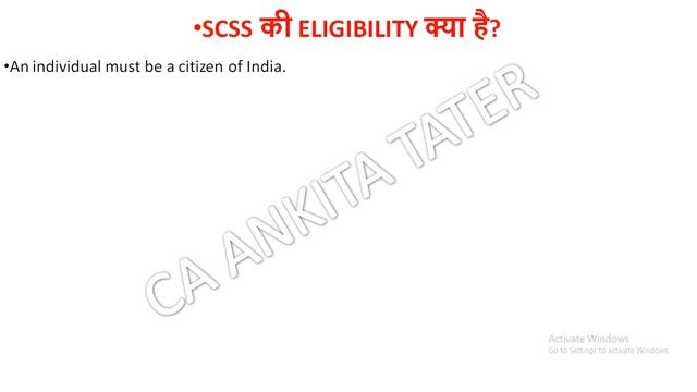 SENIOR CITIZEN SAVING SCHEME 2020,SCSS IN HINDI, SCSS NEW RULES IN HINDI,SCSS 80C DEDUCTION,SCSS201 смотреть онлайн
