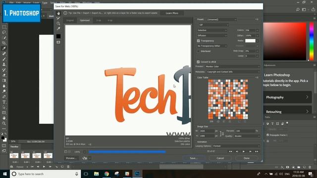 How to Create GIFs in 3 Easy Ways смотреть онлайн