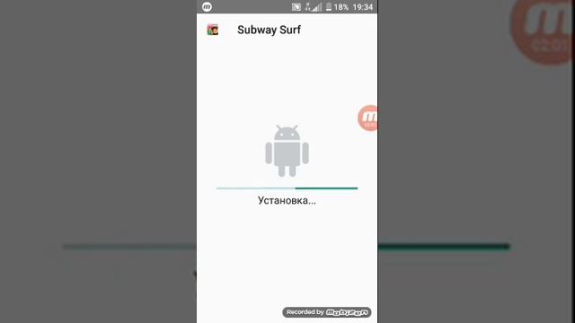 Как скачать взломаный сабвей сёрф смотреть онлайн