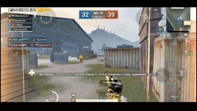 Я КОНЕЧНО НЕ ЛУЧШИЙ СНАЙПЕР , НО И ТЫ НЕ BIBA | FRAGMOVIE TDM смотреть онлайн