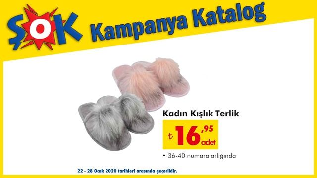 BUGÜN ŞOK'da TEKSTİL VE EV TEKSTİLİ ÜRÜNLERİ | ŞOK 22 OCAK 2020 ÇARŞAMBA KATALOG | ŞOK MARKET AKTÜE смотреть онлайн