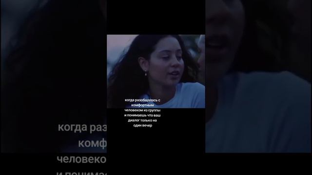 группа для общения в WhatsApp (см. описание или ком.) смотреть онлайн