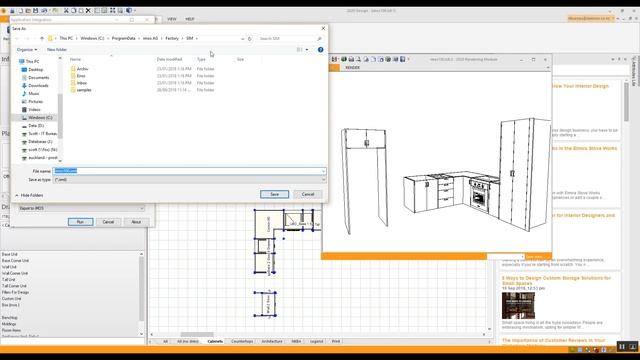2020 Design link to imos CAD/CAM (Design to Manufacture) смотреть онлайн