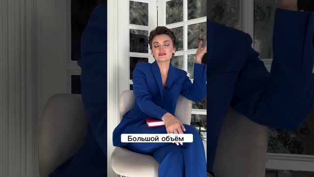 Почему важно считать себестоимость