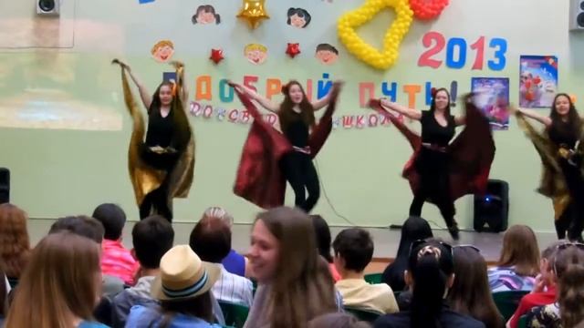 DanceMix - Samba смотреть онлайн
