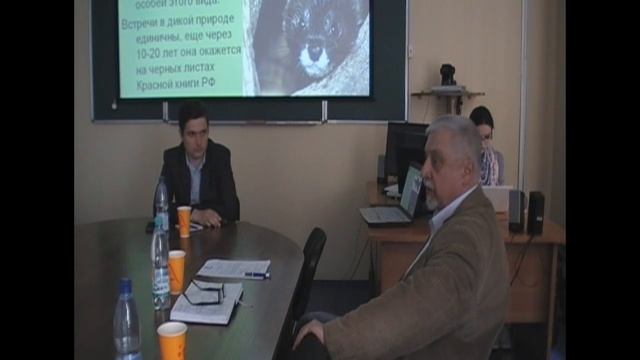 Секция "Биоразнообразие" 18 апреля 2016 года смотреть онлайн