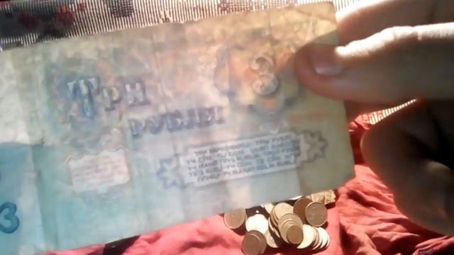 Довольно старые деньги смотреть онлайн