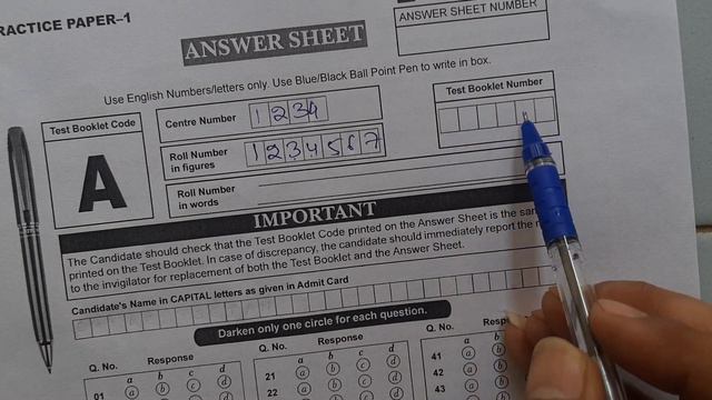 How to fill the OMR Sheet in your CBSE Term-I exam? смотреть онлайн