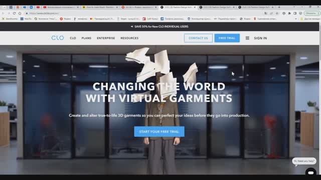 Как начать работать в clo3d - программе виртуальной примерки. смотреть онлайн