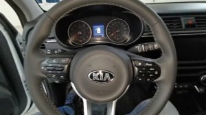 КИА Рио Икс Лайн Престиж