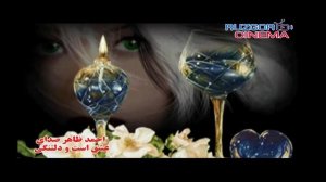 Ahmad Zahir - Man Agar Dewana Ham... 
Ахмад Зохир - Ман агар девонаам...