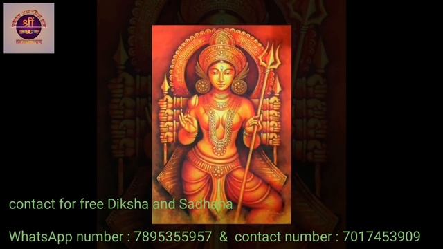 मनोकामना पूर्ण हर दुख का होगा अन्त मां कुरुकुल्ला सिद्ध दिव्य साधन смотреть онлайн