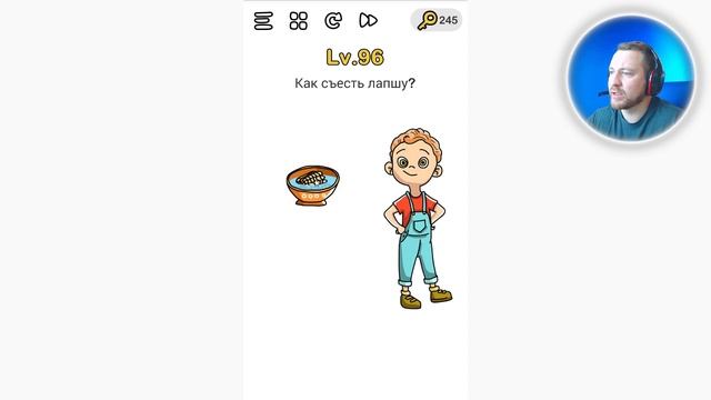 Как съесть лапшу? Brain Out смотреть онлайн