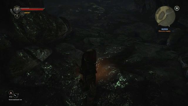 The Witcher 2. Малена. Выдать её смотреть онлайн