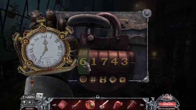 Vermillion Watch. Moorgate Accord | Вермильоновый дозор. Мургейтское соглашение прохождение #1 смотреть онлайн