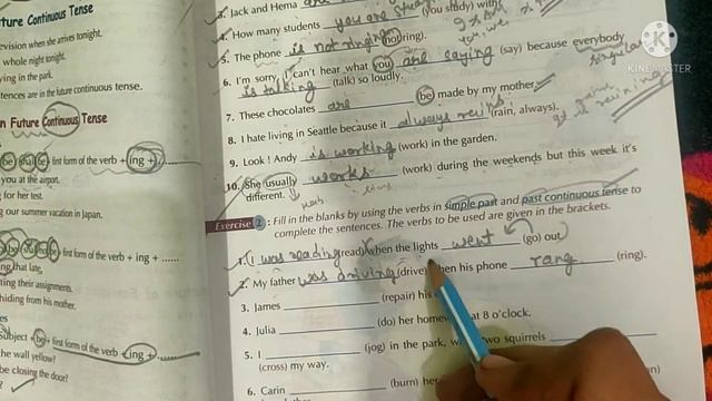 Class 6th Prachi English Grammar Chapter- 9 The Continuous Tense Part-2 смотреть онлайн