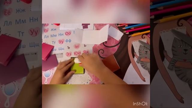 3Diy МИЛЫЙ КОШЕЛЕК ИЗ БУМАГИ за 5минут.#кошелекибумани,#поделкиизбумаги, смотреть онлайн