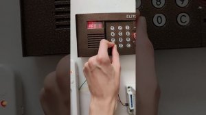 Как включить квартиру на домофоне Eltis DP400TD16.