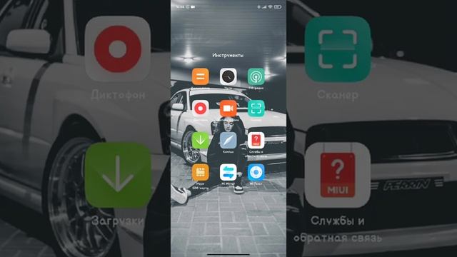как записать видео со своим голосом на xiaomi смотреть онлайн