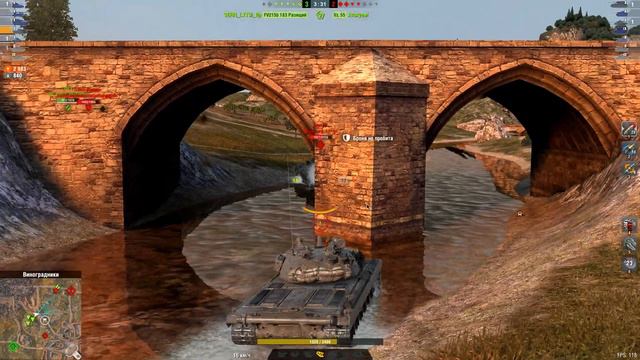 Vz.55 Доказала Способность Нагиба Ракам / Рубрика Покажи Этим Ракам! #tanksblitz #wotblitz #хомбат смотреть онлайн
