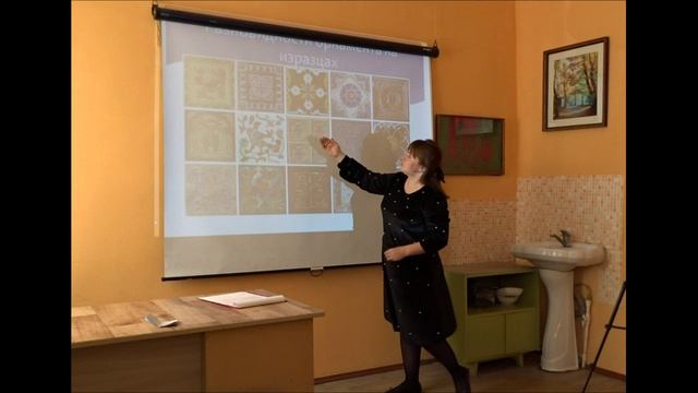 Открытый урок. "Изразец, как элемент ДПИ" смотреть онлайн