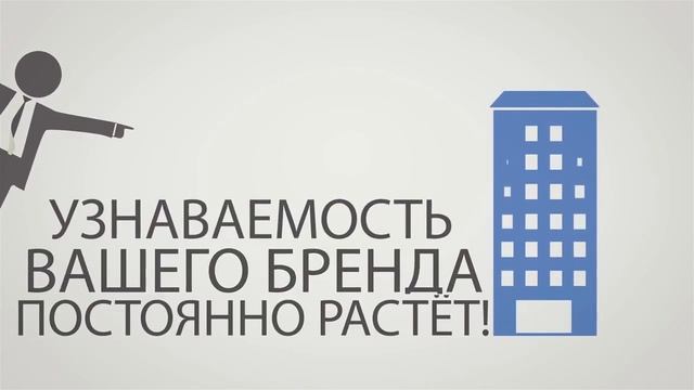 SMM продвижение в социальных сетях смотреть онлайн