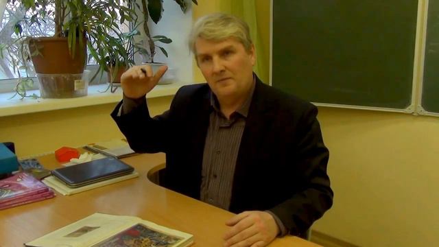 Иконография Страшного Суда смотреть онлайн