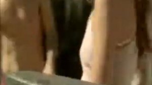 Настоящая страсть