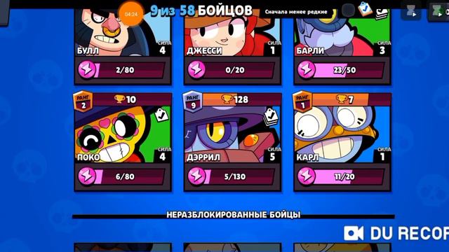 Вся правда обо мне что со мной случилось СРОЧНО ПОСМОТРИ ЕТО ВИДЕО!!!!!!!!!!!!!! смотреть онлайн