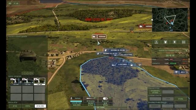 Прохождение Wargame Red Dragon - DLC 2-я Корейская война pt8 - Обречённые смотреть онлайн