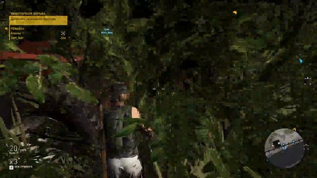 Tom Clancy's Ghost Recon Wildlands - Баги рассинхрон смотреть онлайн