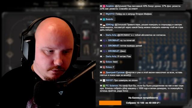 РАЗРАБЫ DARK AND DARKER ЗА$%АЛИ | Дарк энд Даркер Dual Fighter файтер