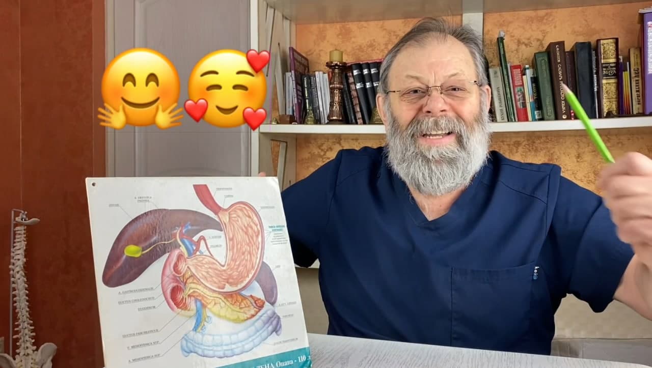 1,5 минуты и стресс уйдёт. Эти точки успокоят нервную систему смотреть онлайн