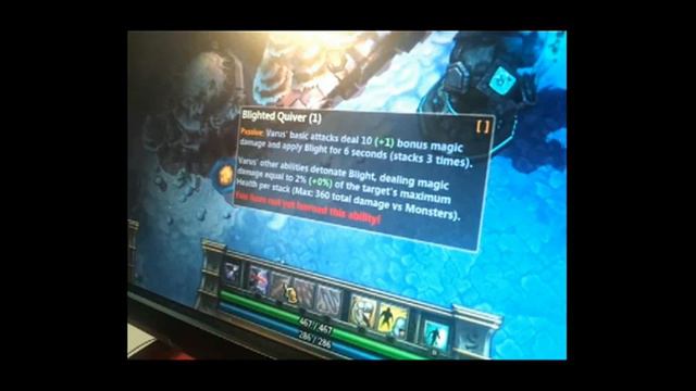 League of Legends - Varus Official Champion Spotlight +How to play before release! смотреть онлайн