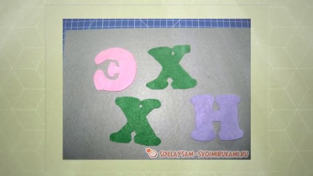 Как сделать мягкую игрушку смотреть онлайн