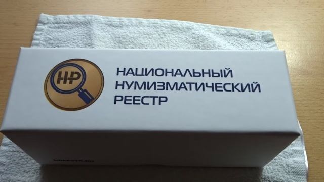 Новинка от ННР! Коробка для хранения слабов смотреть онлайн
