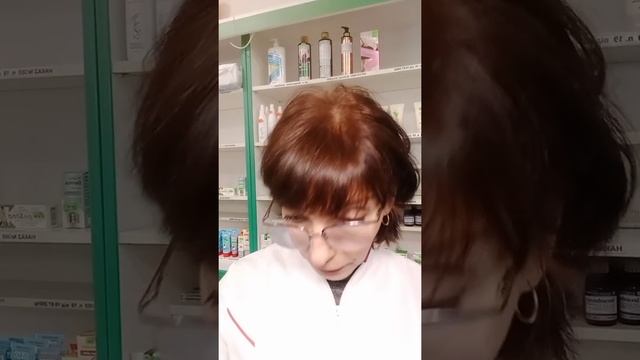 Бишофит. Свойства бишофита, как он помогает организму смотреть онлайн