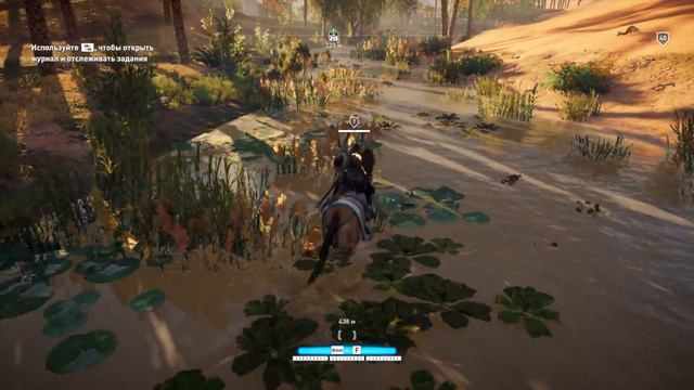Assassin's Creed Origins Загадка Папируса Плодородные земли смотреть онлайн